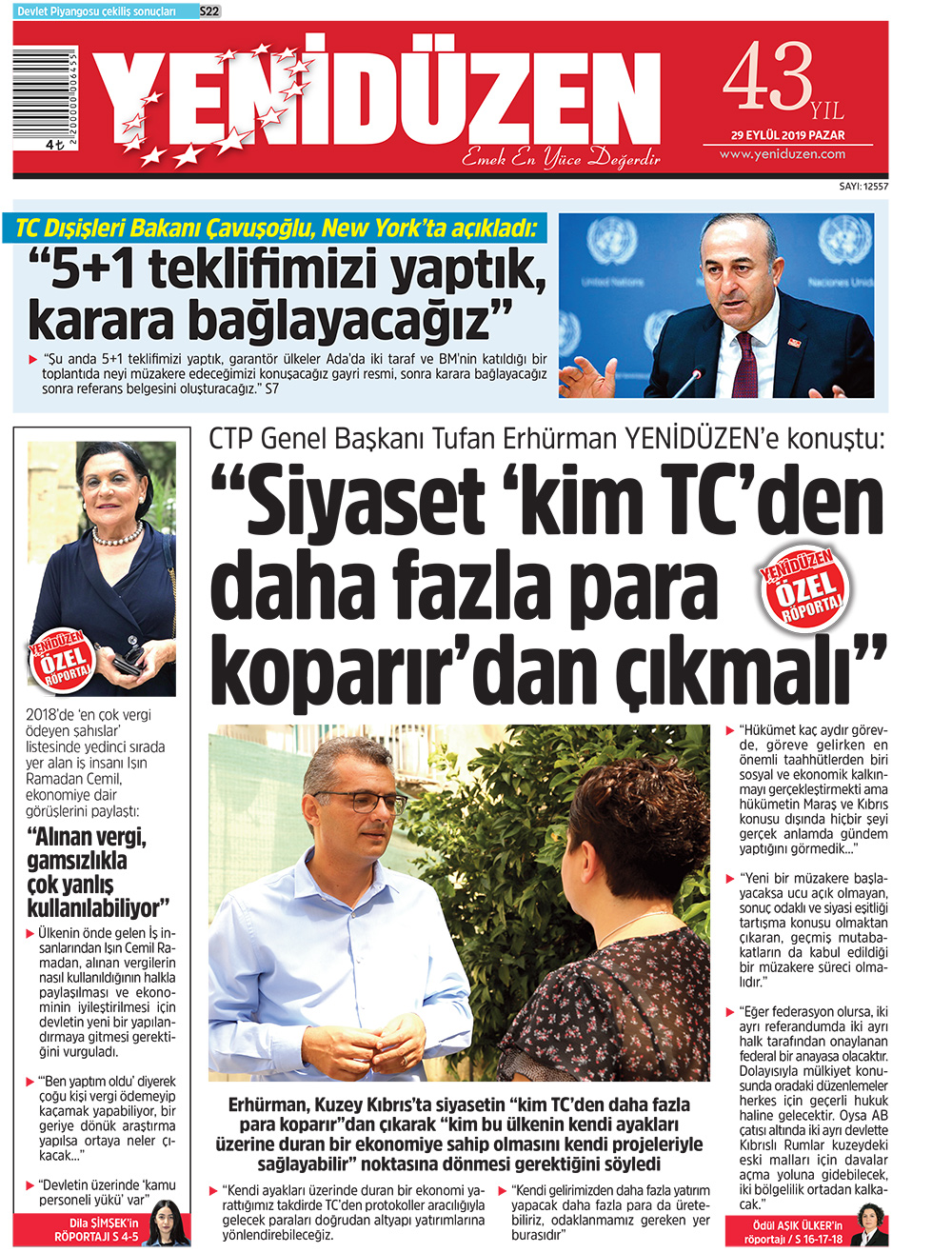 29 Eylül 2019
