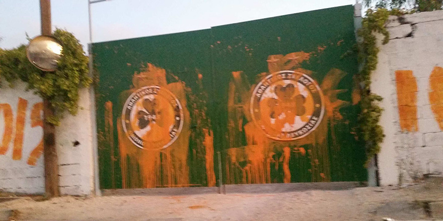 Omonia’ya çirkin saldırı