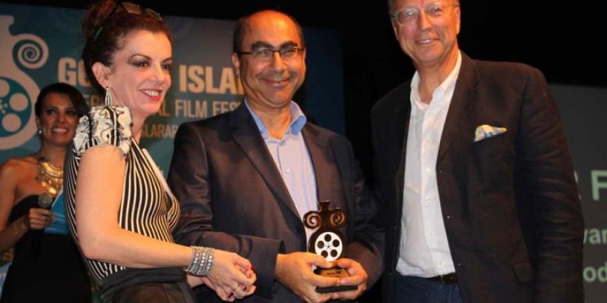 Uluslararası Altın Ada Film Festivali