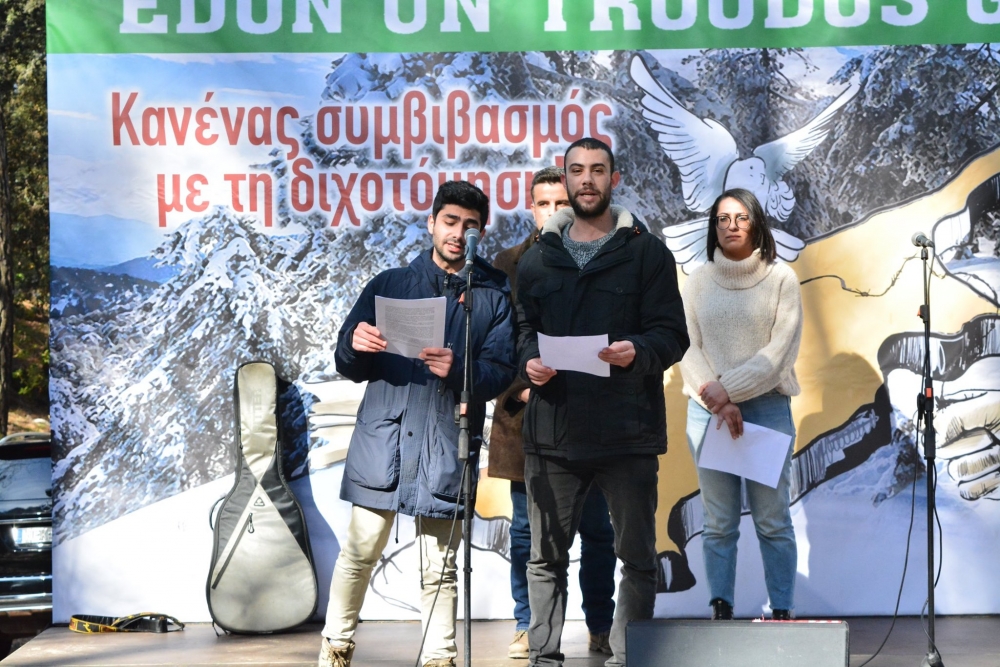 Gençler, Federal Kıbrıs taleplerini Trodos’tan haykırdı 15