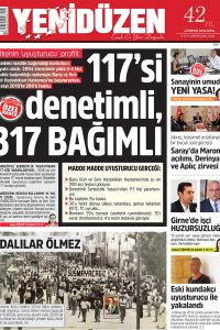 6 Temmuz 2018