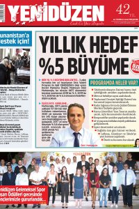 26 Temmuz 2018