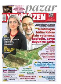 14 Temmuz 2024