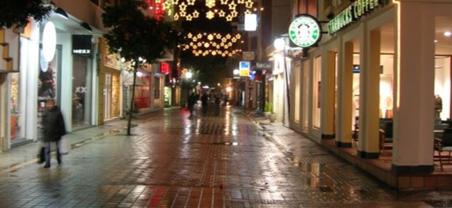 Kötü hava tüm yurtta etkili oldu