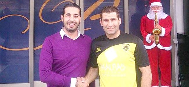 Ocak’tan ikinci bomba