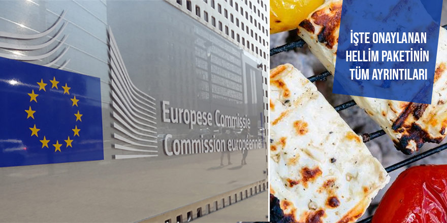 Η Ευρωπαϊκή Επιτροπή καταχωρεί τα Χαλλούμι / Χαλλούμι / Χαλλούμι ως «Προστατευόμενο Προϊόν Προέλευσης» (ΠΟΠ)