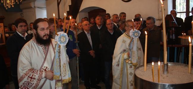 39 yıl aradan sonra