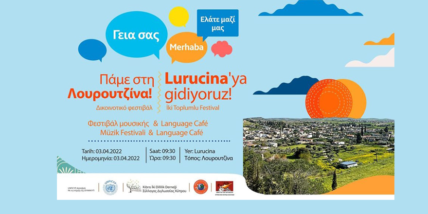Lurucina’da İki Toplumlu Festival
