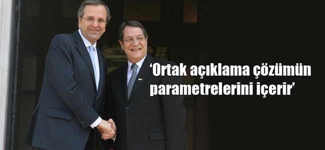 Anastasiadis Samaras’tan destek aldı