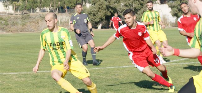 Uçaner’le kritik 3 puan: 1-0