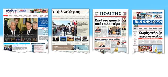 24 saattin perde gerisi