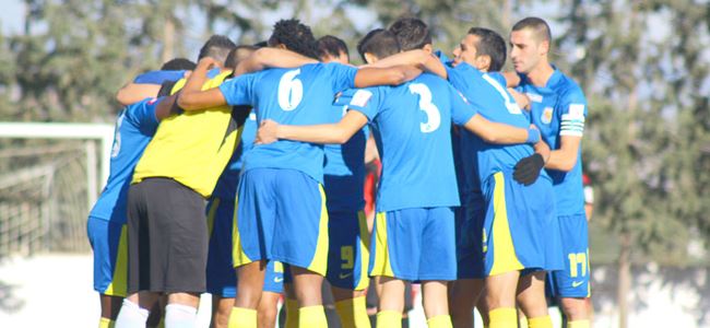 “Çıkışa geçmek istiyoruz”