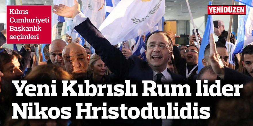 Yeni Kıbrıslı Rum lider Nikos Hristodulidis