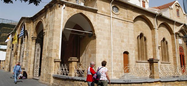 300 Milyon Euro’luk devlet teminatı için onay