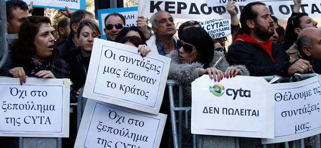 Özelleştirme Yasası Salı gün onaya gidiyor