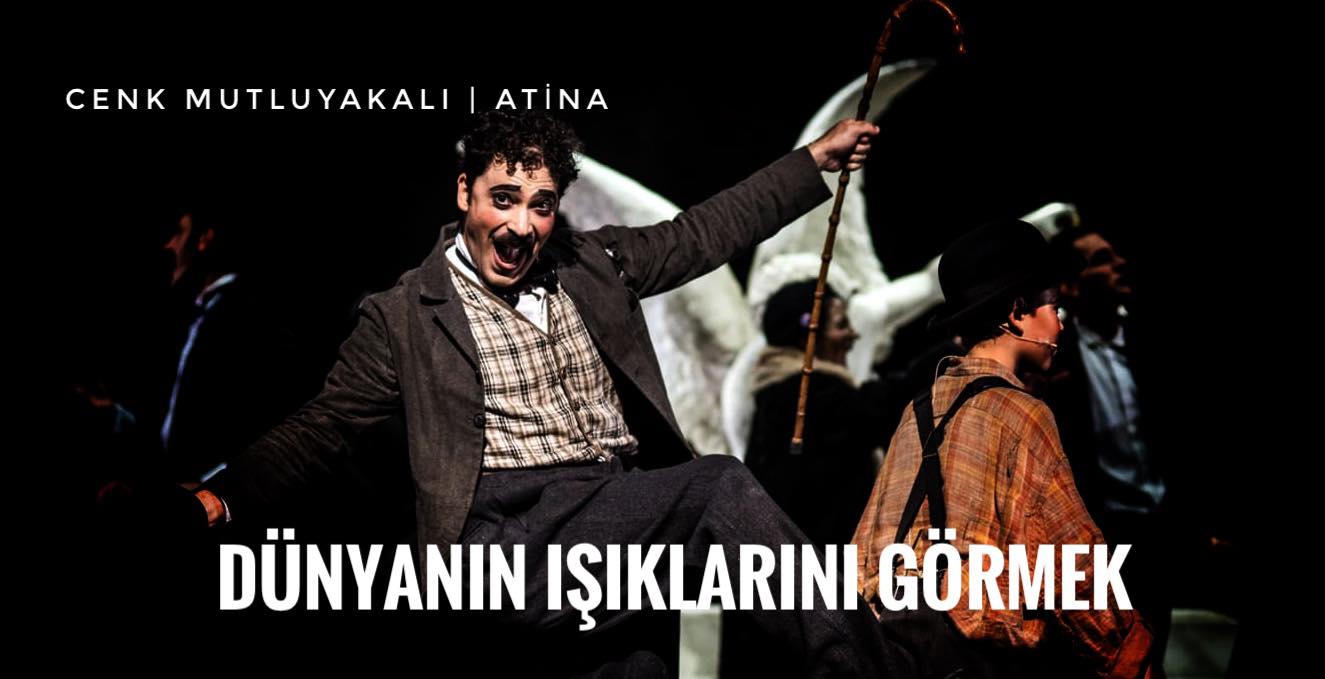 Dünyanın ışıklarını görmek