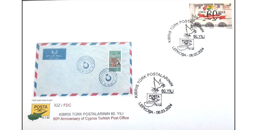 “Kıbrıs Türk Postalarının 60. Yılı” konulu pul serisi ve ilk gün zarfı satışa çıkıyor