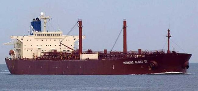 Limasol açıklarında çalıntı petrol yüklü gemi