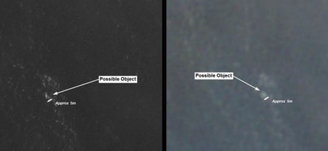 16 gün sonra: UÇAK DÜŞTÜ, KURTULAN YOK!