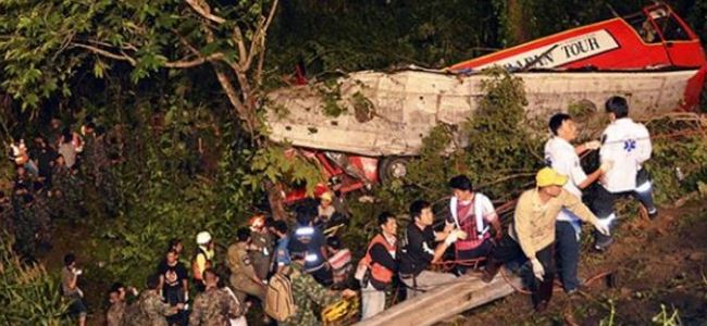 Otobüs uçuruma yuvarlandı... 30 ölü