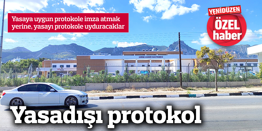 Yasadışı protokol