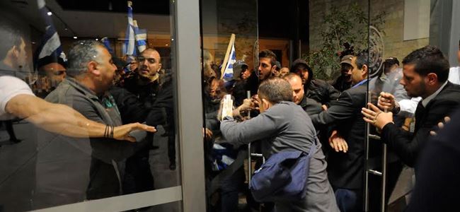 Başsavcı ELAM’a El Atıyor