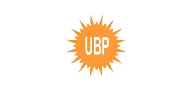 UBP Mehmetçik adayı Şeren