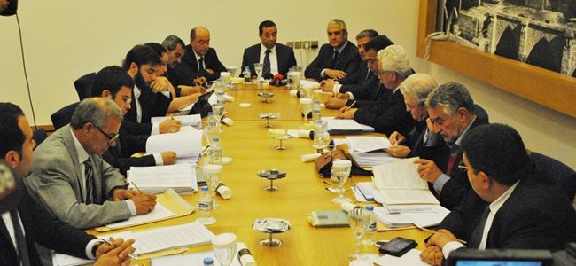 DP-UG “Anayasa Değişikliği Önerisi” hazırlıyor