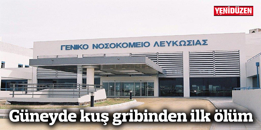 Güneyde kuş gribinden ilk ölüm