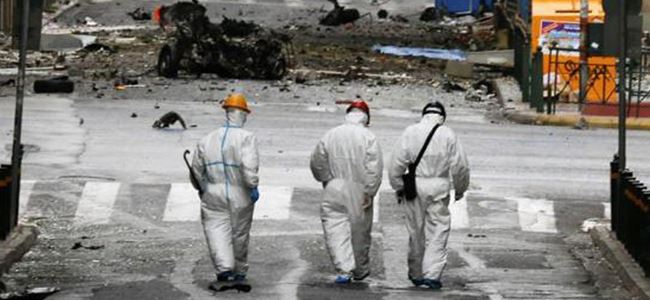 Merkez Bankasına bombalı saldırı