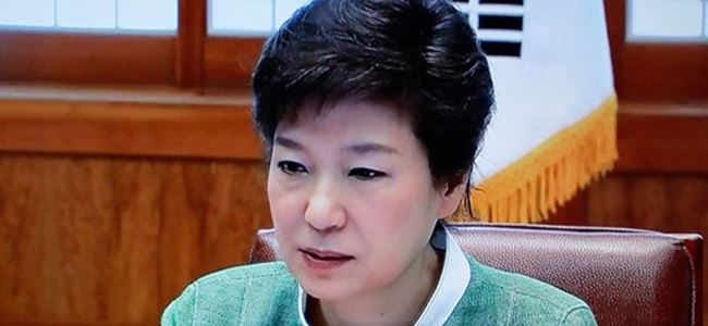 Devlet Başkanı özür diledi