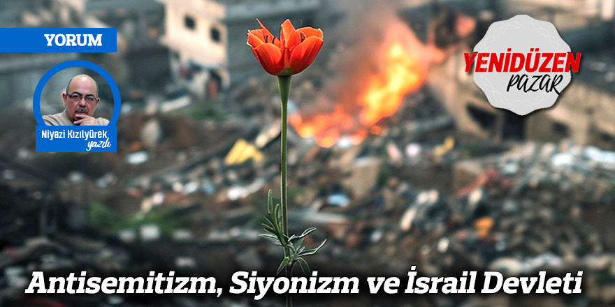 Antisemitizm, Siyonizm ve İsrail Devleti