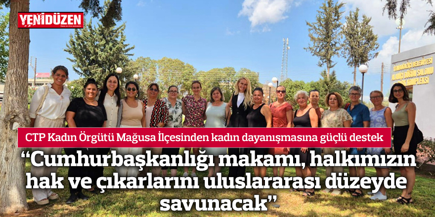 “Cumhurbaşkanlığı makamı, Kıbrıs Türk halkının hak ve çıkarlarını uluslararası düzeyde savunacak”