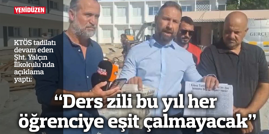 "Ders zili bu yıl her öğrenciye eşit çalmayacak"