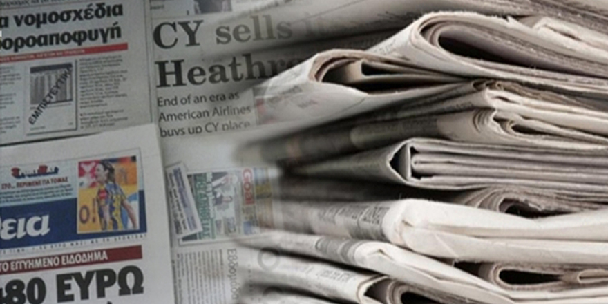 Kıbrıs Cumhuriyeti ile Lübnan arasındaki anlaşma Güney basınında