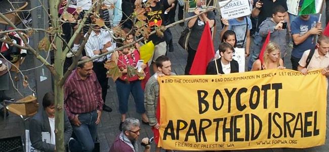 Nekbenin 66. yıldönümünde Filistinliler gösteri düzenledi