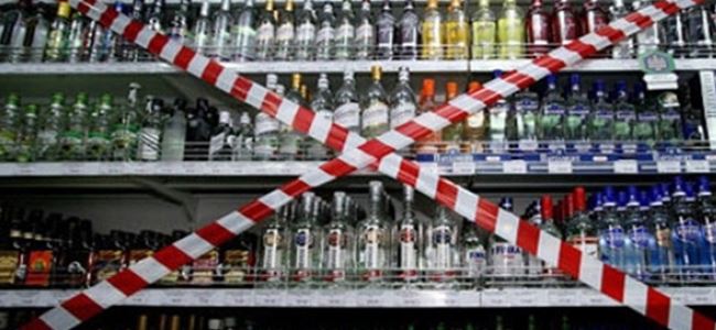 Kaçak içki 65 can aldı