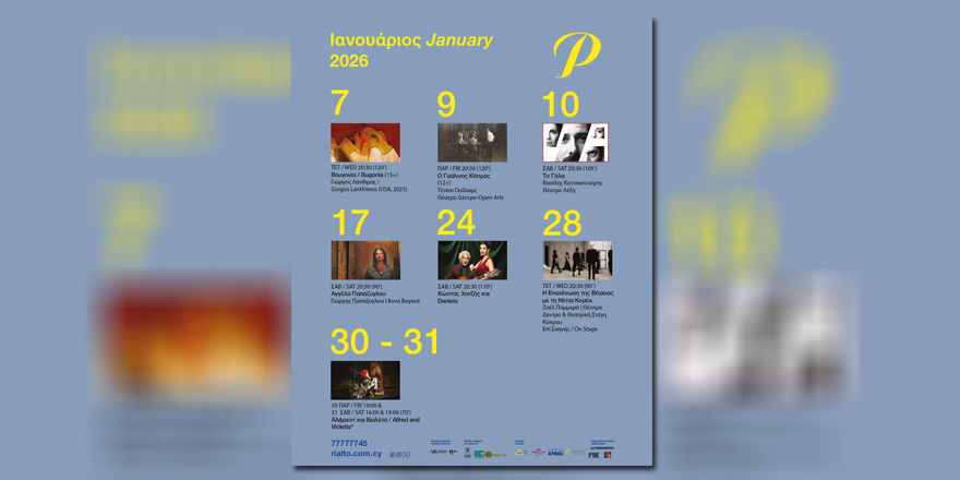 Limasol’da kültür-sanatın kalbi bu yıl da Rialto Tiyatrosu’nda atacak