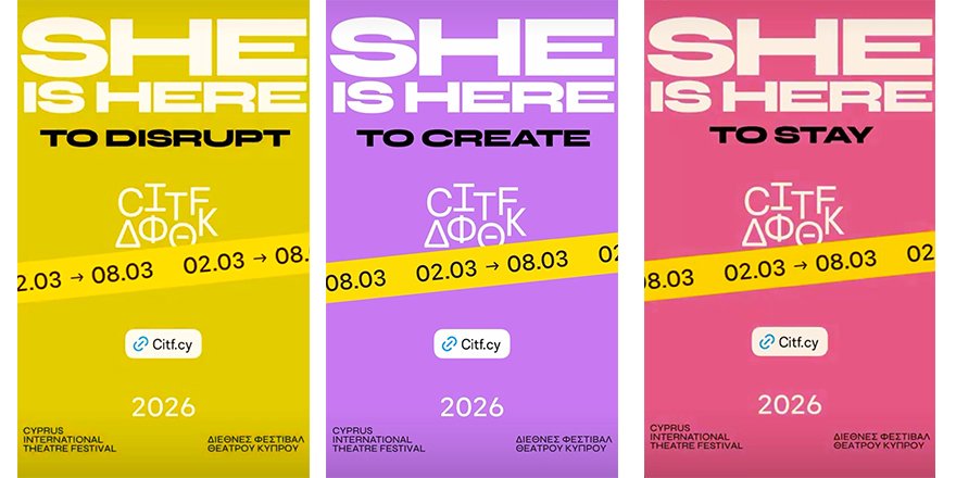 3.Kıbrıs Uluslararası Tiyatro Festivali’nin teması “O Burada”