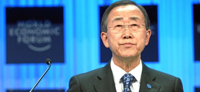 Bandan taziye mesajı