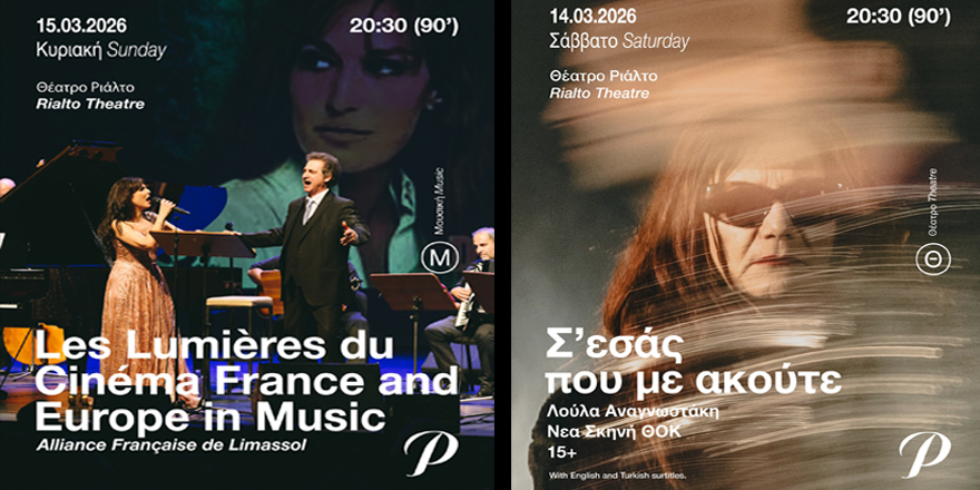 Mart ayında Limasol’da kültür-sanatın kalbi yine Rialto’da atacak