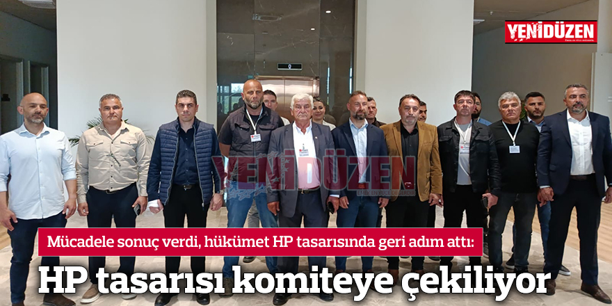 HP tasarısı komiteye çekiliyor