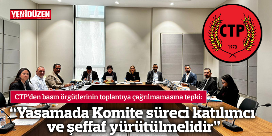 “Yasamada Komite süreci katılımcı ve şeffaf yürütülmelidir”