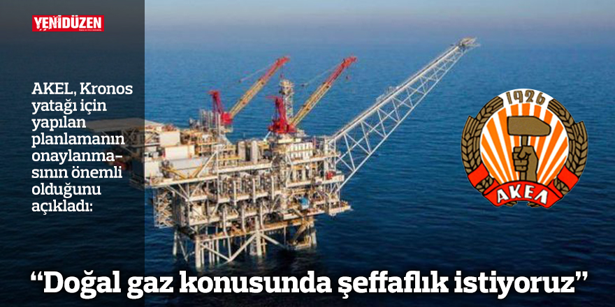 “Doğal gaz konusunda şeffaflık istiyoruz”