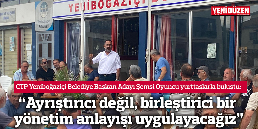 “Ayrıştırıcı değil, birleştirici bir yönetim anlayışı uygulayacağız”