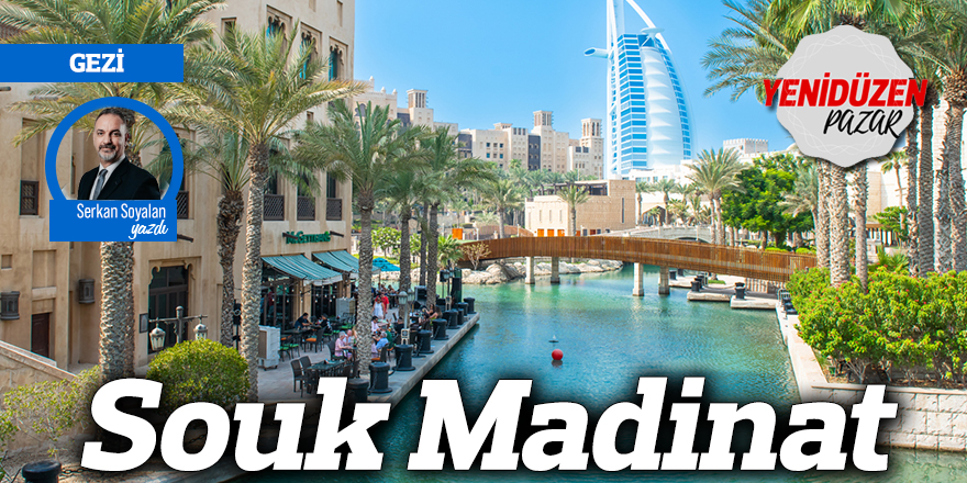 Souk Madinat