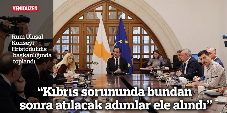 “Kıbrıs sorununda bundan sonra atılacak adımlar ele alındı”