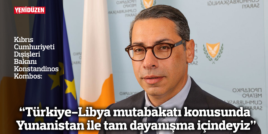 “Türkiye-Libya mutabakatı konusunda Yunanistan ile tam dayanışma içindeyiz”