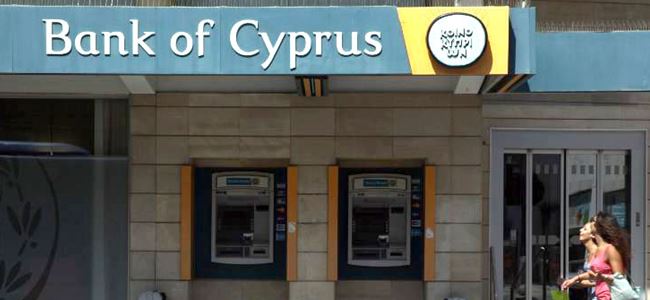 “Kıbrıs Bankası” artık “Çok uluslu”