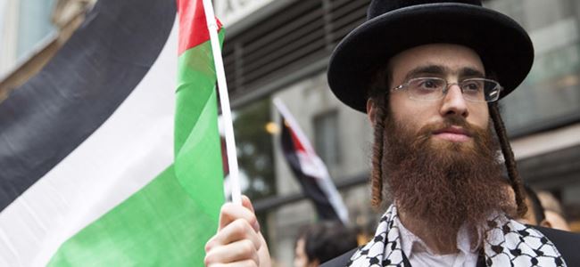 Yahudiler, Filistinlilere yönelik ırkçı saldırıları protesto etti.